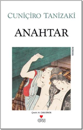 Anahtar Cuniçiro Tanizaki