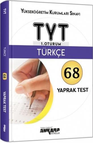 Ankara YKS - TYT 1. Oturum Türkçe Yaprak Test (Yeni) Komisyon