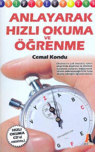 Anlayarak Hızlı Okuma Ve Öğrenme (E-Cd Hediyeli) Cemal Kondu