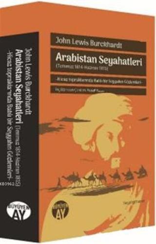 Arabistan Seyahatleri John Lewis Gaddis