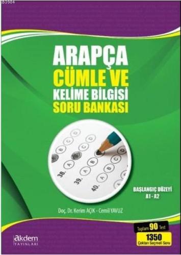 Arapça Cümle ve Kelime Bilgisi Soru Bankası; Başlangıç Düzeyi A1-A2 %1