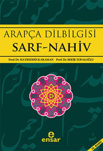 Arapça Dilbilgisi Sarf -Nahiv %18 indirimli Bekir Topaloğlu