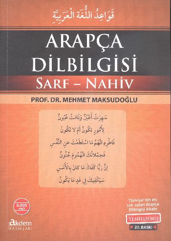 Arapça Dilbilgisi Sarf-Nahiv %13 indirimli Mehmet Maksudoğlu