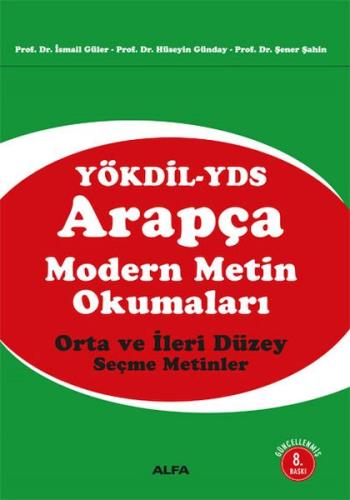 Arapça Modern Metin Okumaları %10 indirimli İsmail Güler