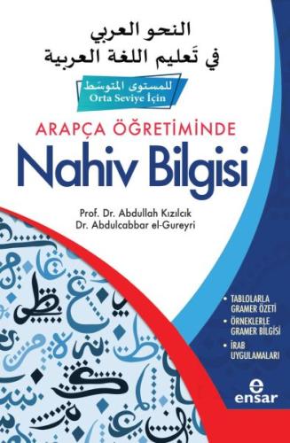 Arapça Öğretiminde Nahiv Bilgisi - Orta Seviye İçin - %18 indirimli Ab