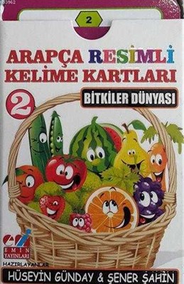 Arapça Resimli Kelime Kartları 2- Bitkiler Dünyası Şener Şahin