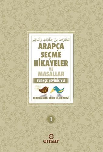 Arapça Seçme Hikayeler ve Masallar Türkçe Çevirisiyle %18 indirimli Mu