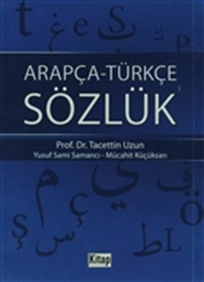 Arapça-Türkçe Sözlük (Plastik Kapak-Cep boy) %27 indirimli Prof. Dr. T