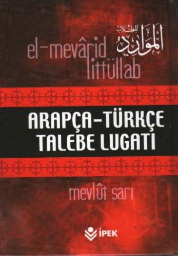 Arapça, Türkçe Talebe Lugatı Mevlüt Sarı