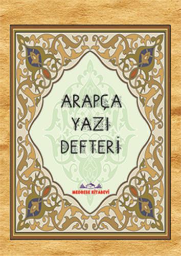 Arapça Yazı Defteri Kolektif