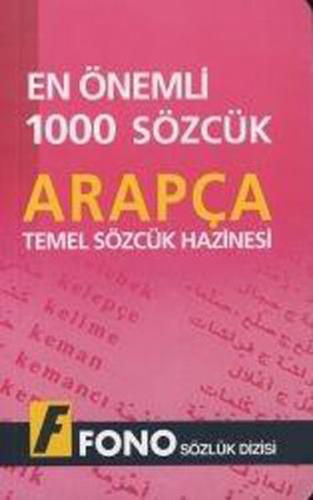 Arapçada En Önemli 1000 Sözcük %14 indirimli Kolektif