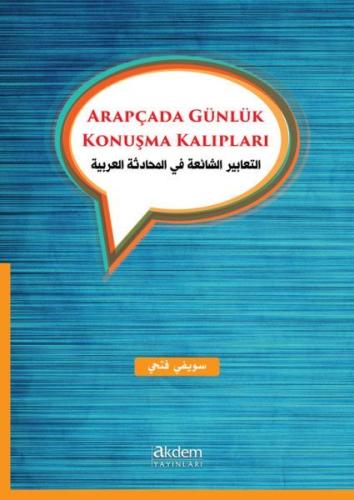 Arapçada Günlük Konuşma Kalıpları %13 indirimli Suwayfi Fathi