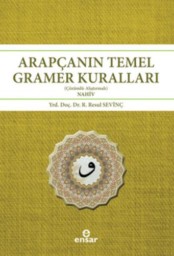 Arapçanın Temel Gramer Kuralları (Çözümlü - Alıştırmalı Nahiv) %18 ind