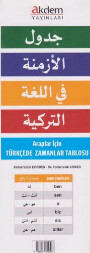 Araplar İçin Türkçede Zamanlar Tablosu %13 indirimli Abdurrahim Elvere