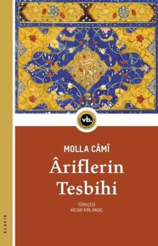 Ariflerin Tesbihi %20 indirimli Molla Cami