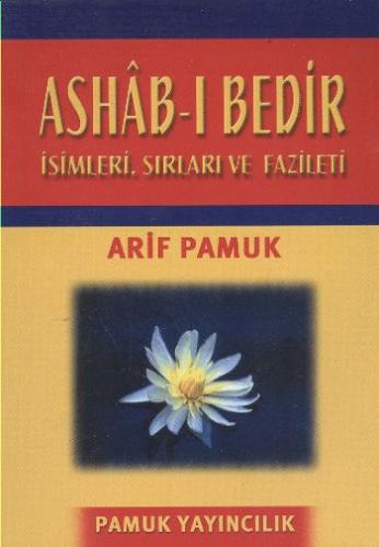 Ashab-I Bedir İsimleri, Sırları ve Faziletleri (Cep Boy)(DUA-014) %25 