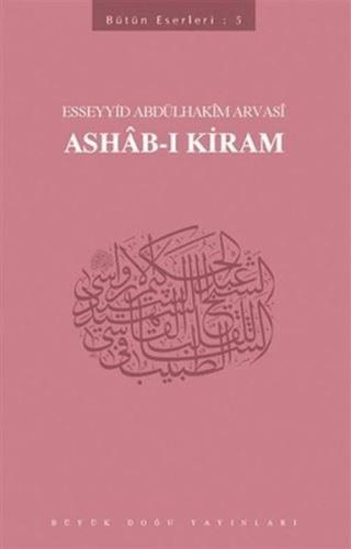 Ashab-ı Kiram Esseyyid Abdülhakim Arvasi