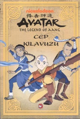 Avatar Cep Kılavuzu %23 indirimli Tom Mason