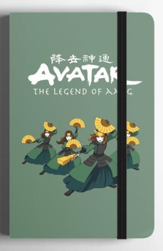 Avatar Sert Kapak Mini Defter Yeşil