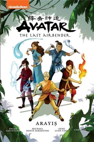 Avatar: The Last Airbender - Arayış %15 indirimli Geneluen Yang