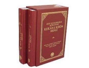 Ayet ve Hadislerle Açıklamalı Kur'an-ı Kerim Meali (2 Cilt) Mehmet Yaş