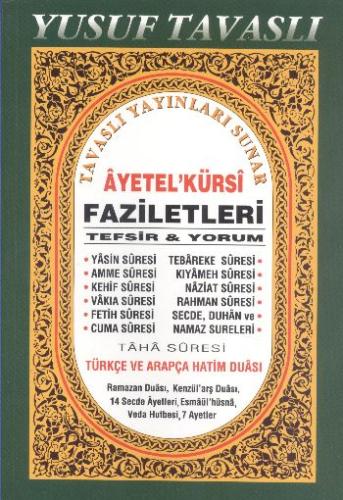 Ayetel’Kürsi Faziletleri Tefsir ve Yorum (D35) %23 indirimli Yusuf Tav