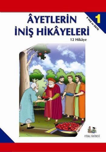 Ayetlerin İniş Hikayeleri 1 %12 indirimli Mürşide Uysal