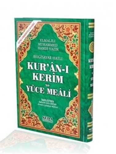 Bilgisayar Hatlı Kur'an-ı Kerim ve Yüce Meali (Rahle Boy, Kod:150) %12