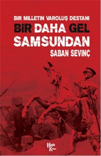 Bir Daha Gel Samsundan Şaban Sevinç