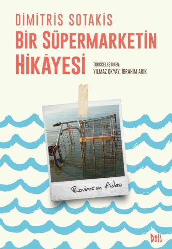 Bir Süpermarketin Hikayesi %12 indirimli Dimitris Sotakis