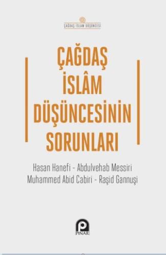 Çağdaş İslam Düşüncesinin Sorunları %26 indirimli İslam Özkan