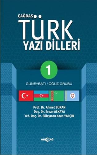 Çağdaş Türk Yazı Dilleri 1 %15 indirimli Süleyman Kaan Yalçın