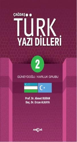 Çağdaş Türk Yazı Dilleri 2 %15 indirimli Ahmet Buran