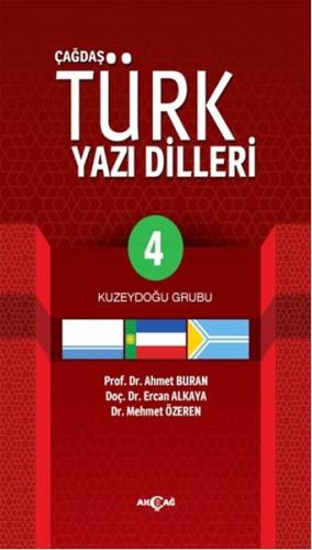 Çağdaş Türk Yazı Dilleri 4 %15 indirimli Ercan Alkaya
