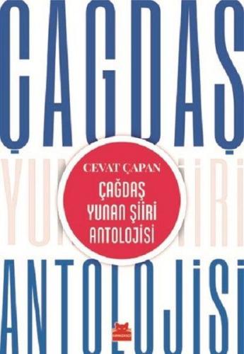 Çağdaş Yunan Şiiri Antolojisi %14 indirimli Cevat Çapan