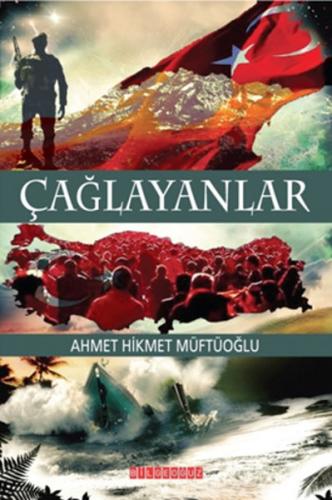 Çağlayanlar Ahmet Hikmet Müftüoğlu