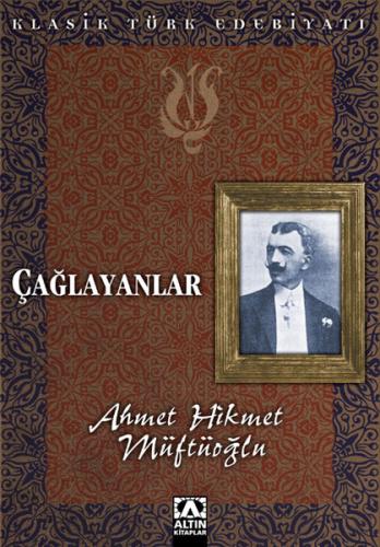 Çağlayanlar %10 indirimli Ahmet Hikmet Müftüoğlu