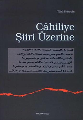 Cahiliye Şiiri Üzerine %20 indirimli Taha Hüseyin