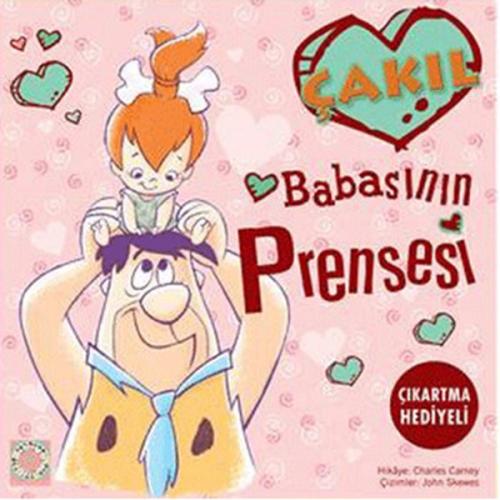 Çakıl - Babasının Prensesi Charles Carney