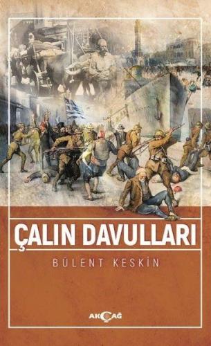 Çalın Davulları %15 indirimli Bülent Keskin