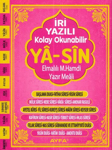 Çanta Boy Karşılıklı İri Yazılı Yasin (Kod:AYFA311)