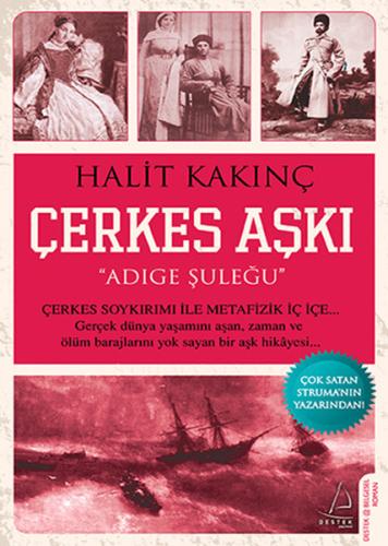 Çerkes Aşkı Halit Kakınç