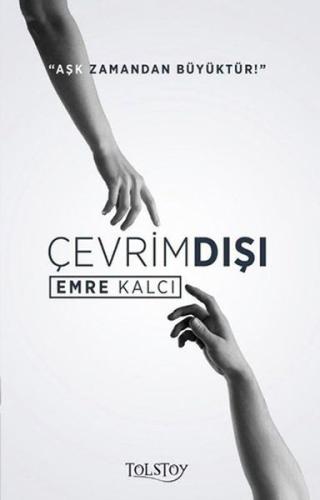 Çevrimdışı Emre Kalcı