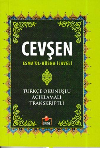 Cevşen (Esmaül Hüsna İlaveli) Mini Boy Muhammed Salih Akgün