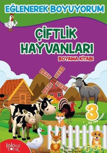 Çiftlik Hayvanları Boyama Kitabı %30 indirimli Hatice Nurbanu Karaca