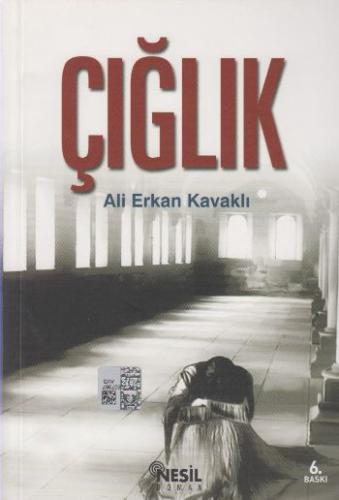 Çığlık Ali Erkan Kavaklı