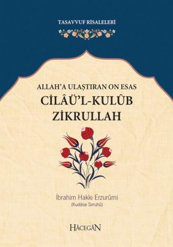 Cilaül Kulub (Cep Boy) %17 indirimli Erzurumlu İbrahim Hakkı