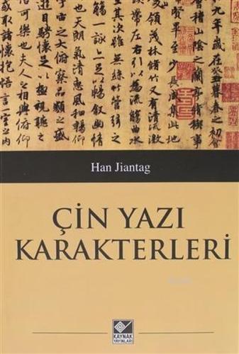 Çin Yazı Karakterleri %15 indirimli Han Jiantag