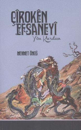 Çiroken Efsaneyi %23 indirimli Mehmet Öncü