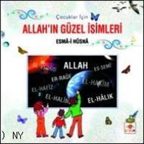 Çocuklar İçin Allah’ın Güzel İsimleri Esma-i Hüsna (Ciltli) Semir Hale